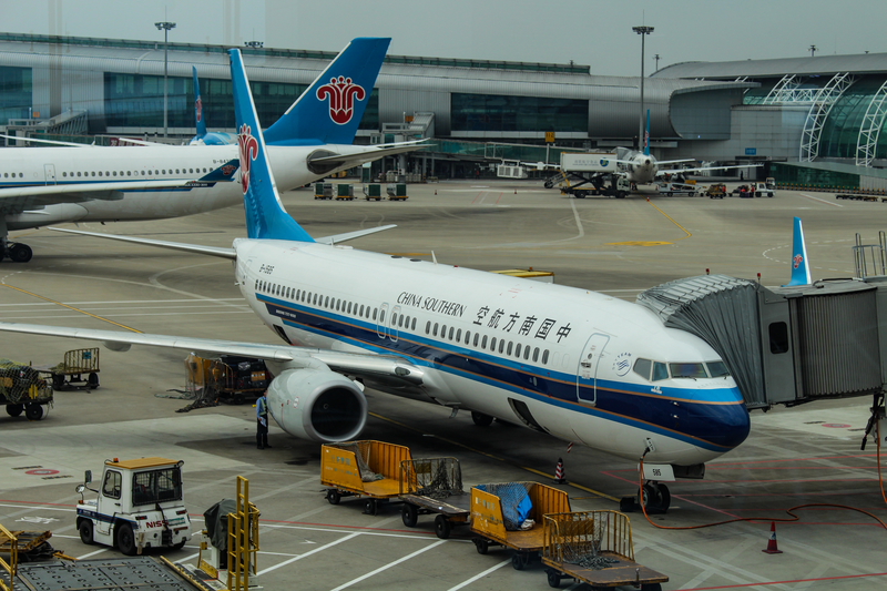 WUH Airport is a focus city for China Southern Airlines.